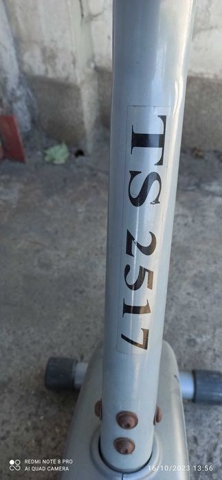 Велоергометър TS 2517