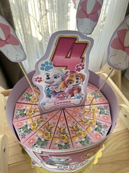 Картонени Торти за Рожден ден с играчка или лакомство