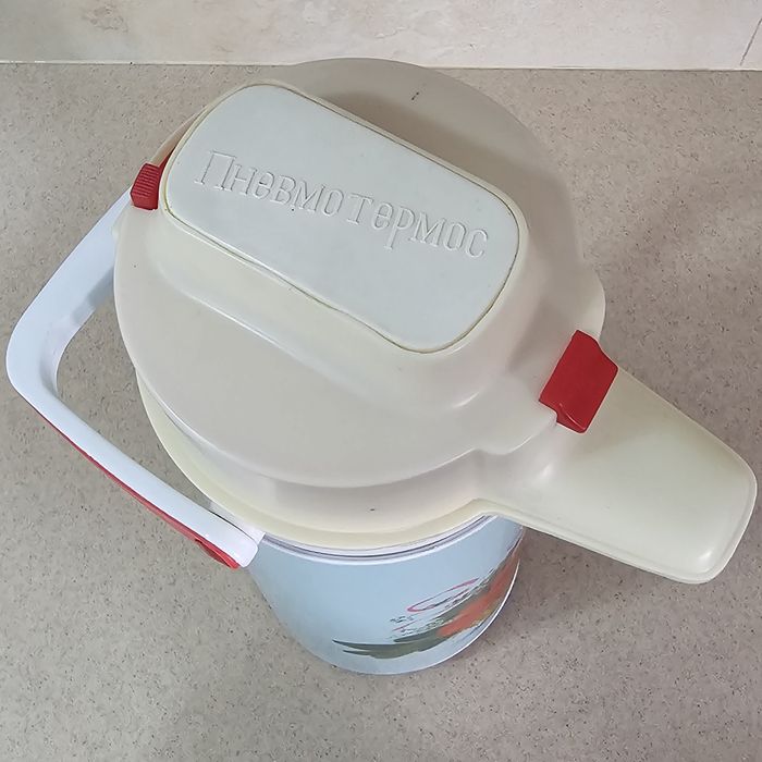 Термос советский новый