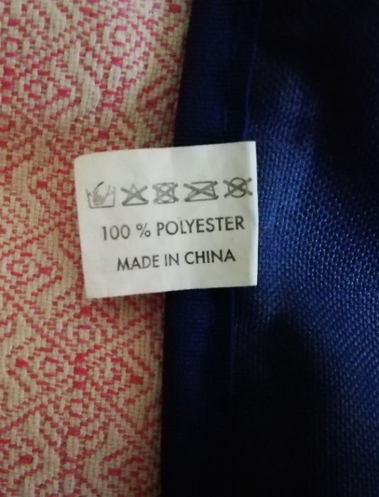 Рюкзак ФК Барселона