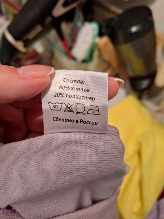 Костюм велюр для девочки