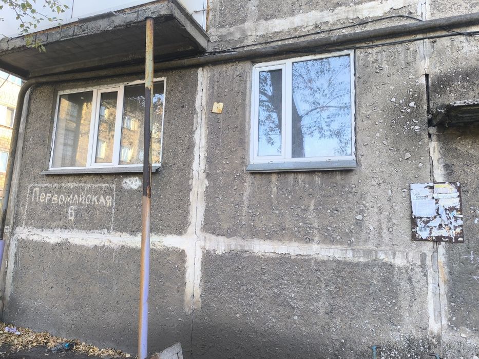 Продается 1 комнатная квартира