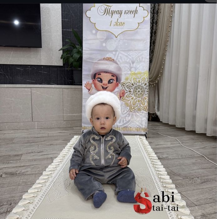 Прокат детких платьев , национальные костьюмы