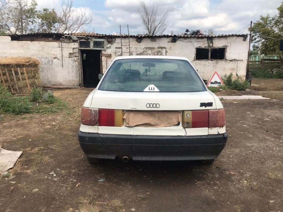 Ауди 80-сатылады.