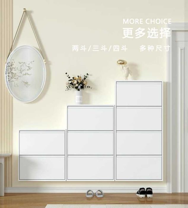 Шкаф для обуви без формальдегида/Настенный обувной шкаф из стали