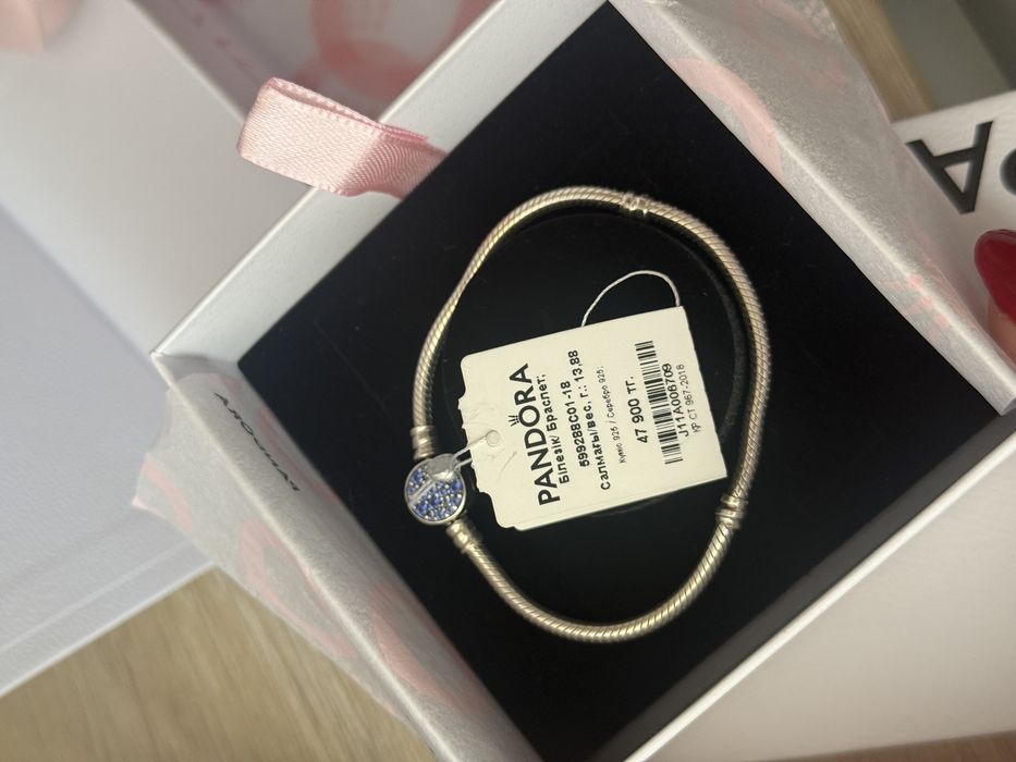 Pandora браслет.