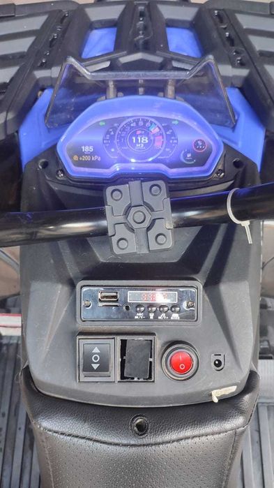 Детский квадроцикл