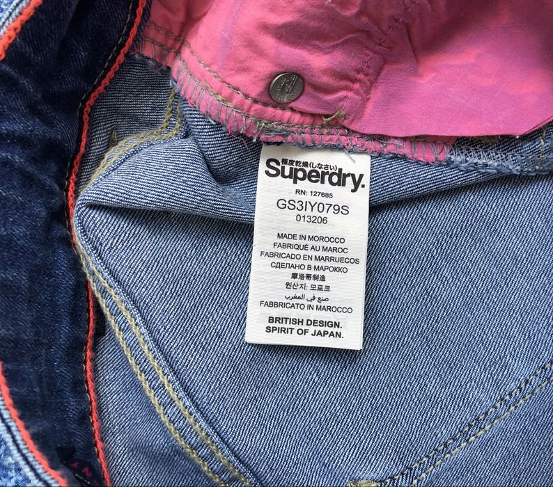 Superdry Hot Pant ОРИГИНАЛНИ дамски къси дънки - М