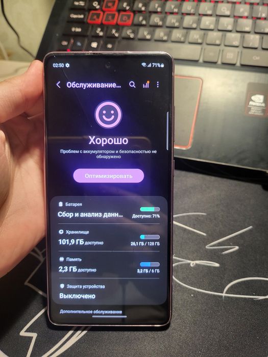 Samsung s20 fe 128гб