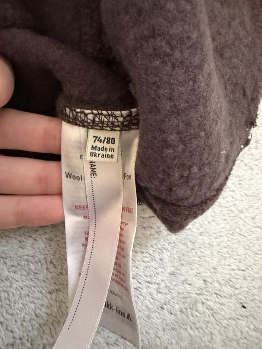 Cagula copii Mikk-Line