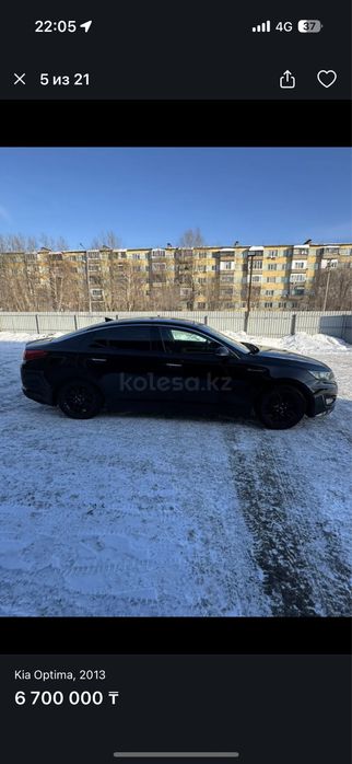 Комплект зимних шин с дисками