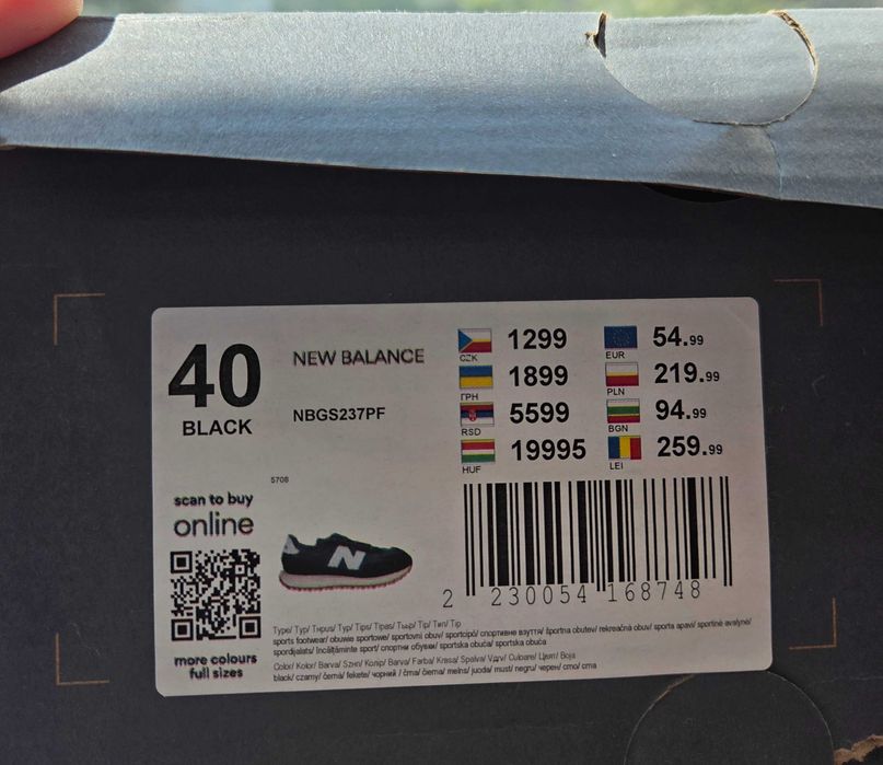 Sneakers New Balance 237