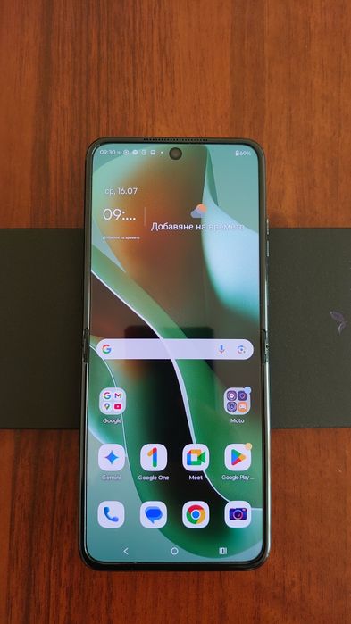 Motorola Razr 60 Ultra 512/16 Scarab Blue