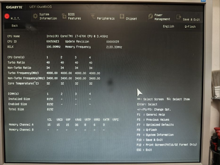 i7 6700 сокет 1151