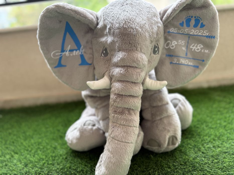 Персонализирано плюшено слонче