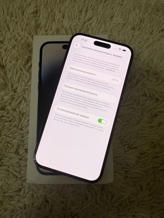 Продаётся айфон 14 про Max [ IPhone 14 про Max ] 128 гб