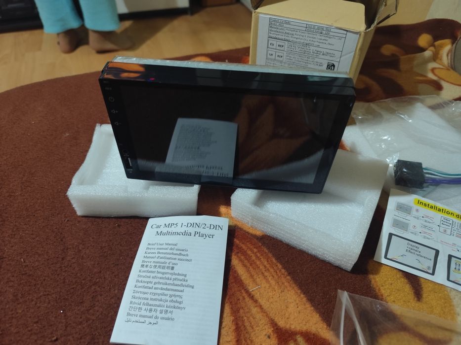 Мултимедия 7024 1 дин захват 2дин екран