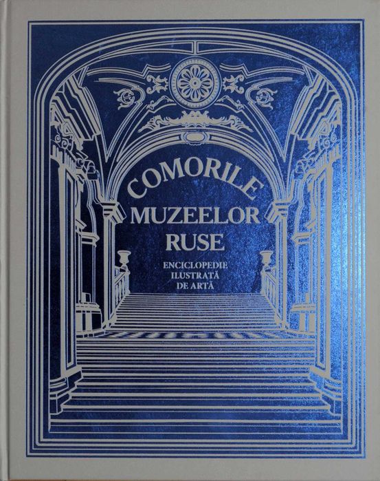 Enciclopedia Muzeelor Ruse