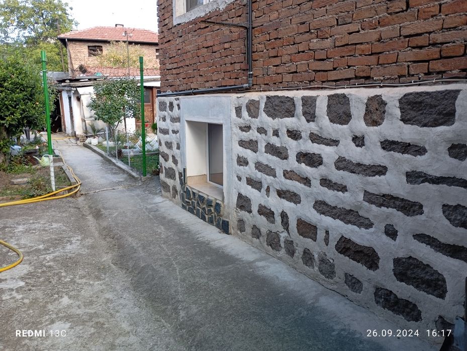 Продажба на имот