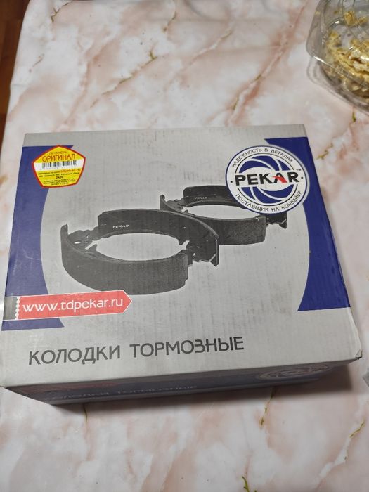 Колодки тормозные задние на газель
