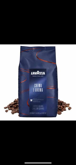 Кофе зерно Lavazza
