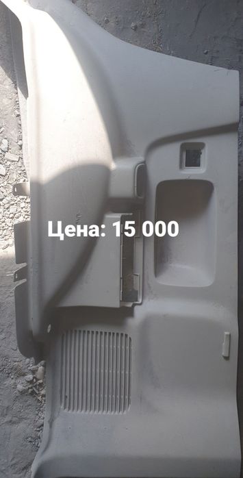 Пластик ручки прадо 120