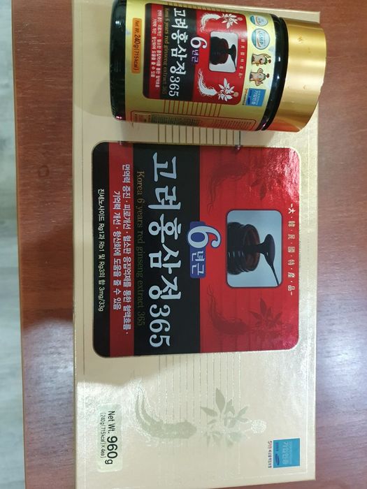 Korea Jensheni sifatli