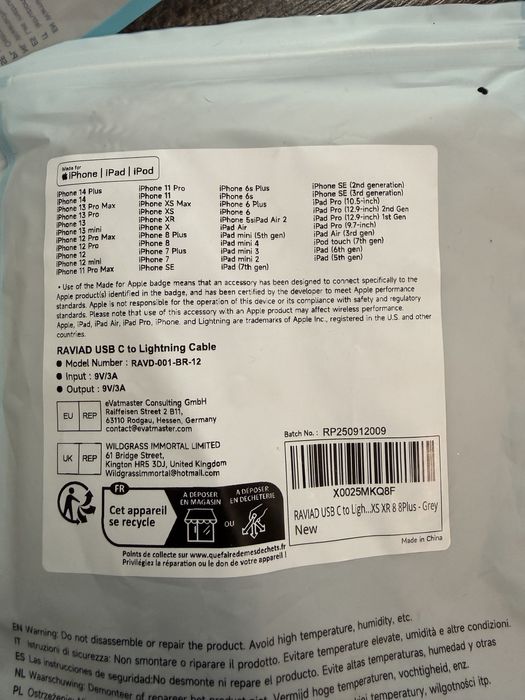 3 метра USB C to Lightning Cable Кабел за зареждане Iphone Ipad Ipod