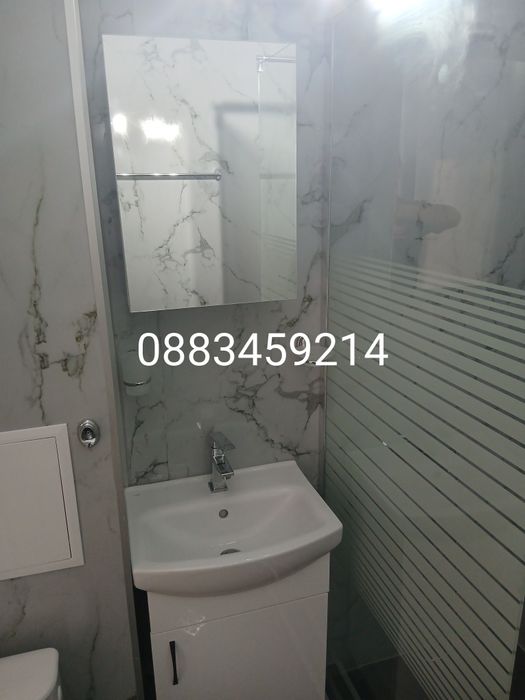 Дава се под наем Двустаен апартамент в София, Слатина - 65 кв.м за 484.5 € - Снимка #8