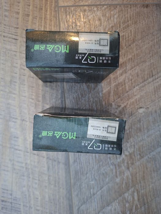 Ătreupătot de bec .