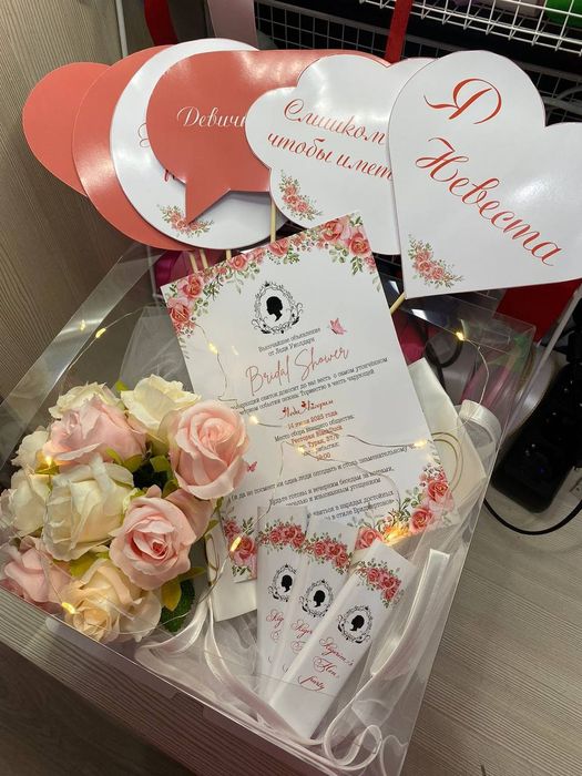 Боксы на Девичник bride to be Фотозона на Девичник