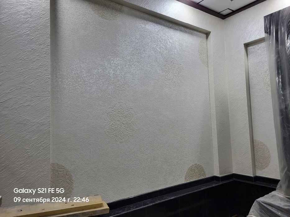 Отточенто. Квартира ремонт под ключ otochento. ottocento