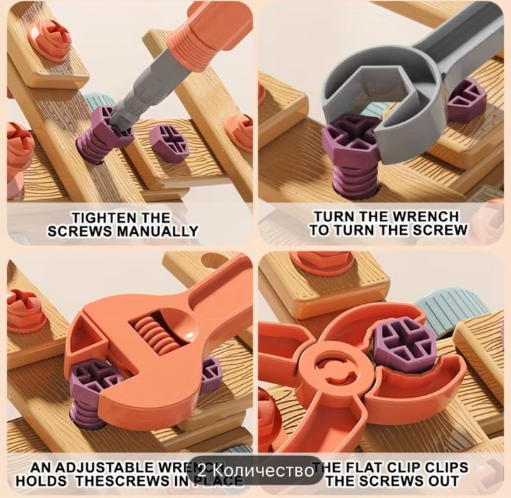 STEM-игры для детей развивающие