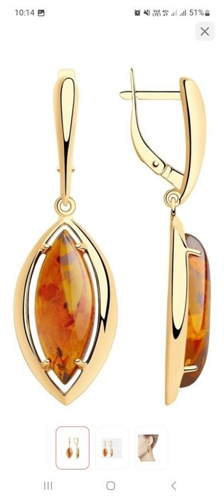 Продам новый комплект