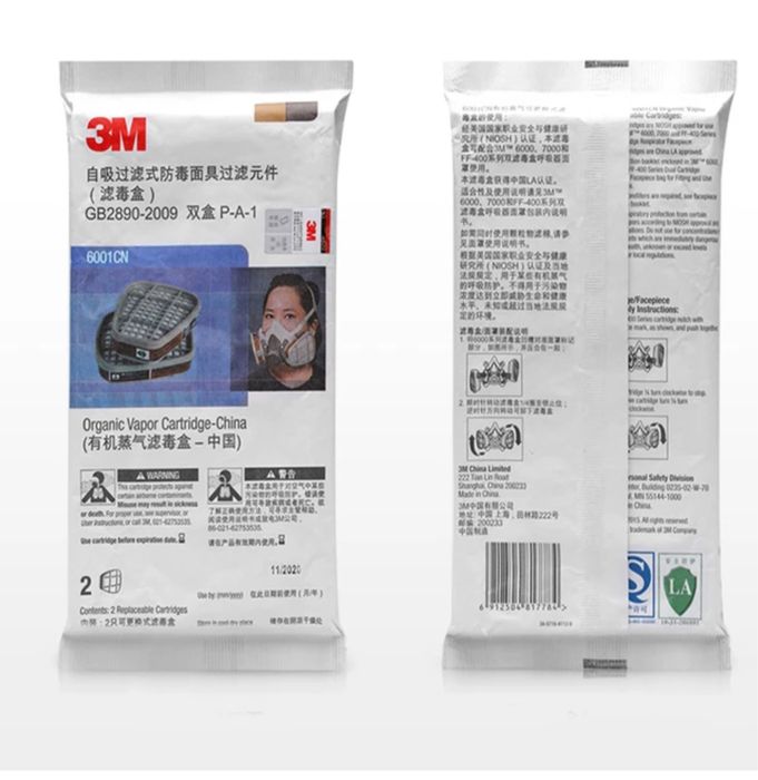 Респиратор маска полнолицевая