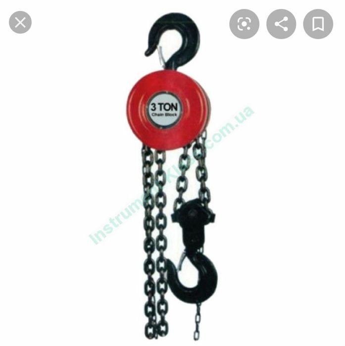 Tal 12 volt 2500 anper va 220 voltilar bor 250 kg 1250 gachor elktorni