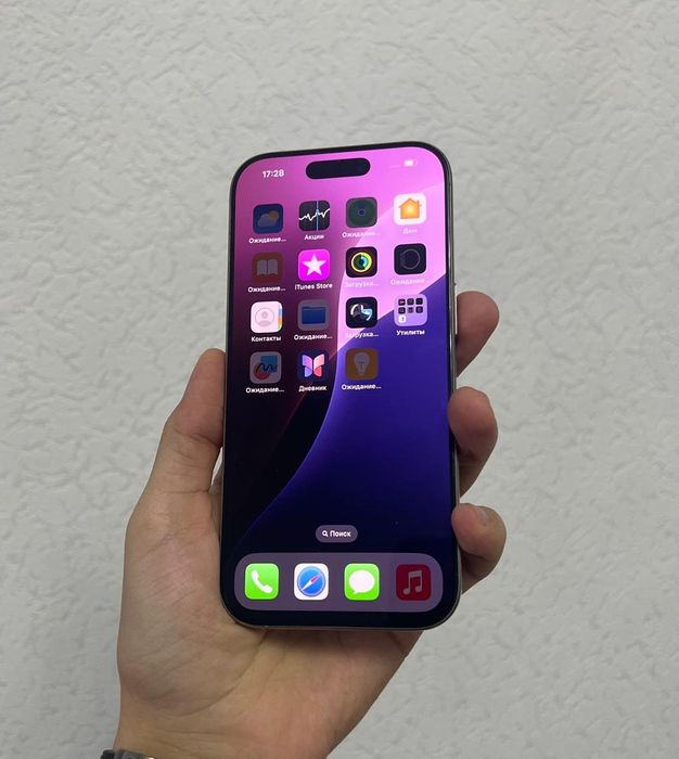 Iphone 16 Pro Apple Айфон