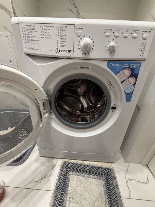 продам стиральную машину INDESIT