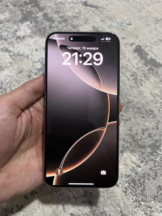 Iphone 15 pro Max 256GB