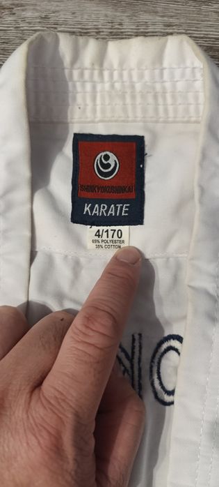 Продам кимано 7000