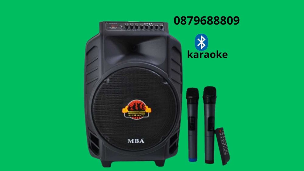 Качествена Промо Караоке колона/MBA/ модел: F12 F15