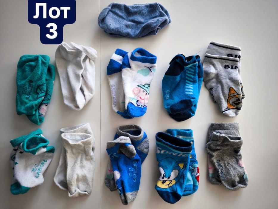 Лотове детски дрехи за момче 94-110 размер по 5€ 1 от 2