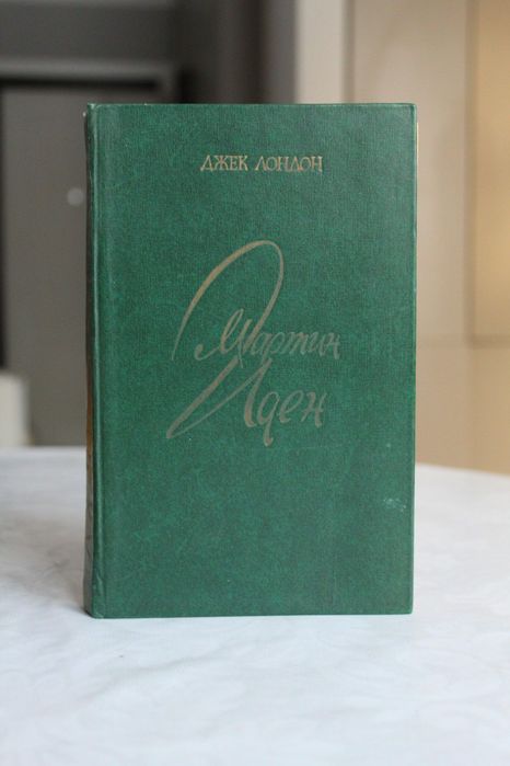 Советские книги 7