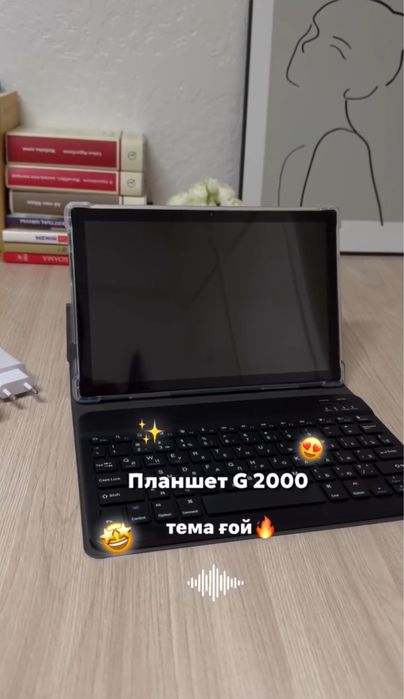 Планшет G2000 Samsung Ultra