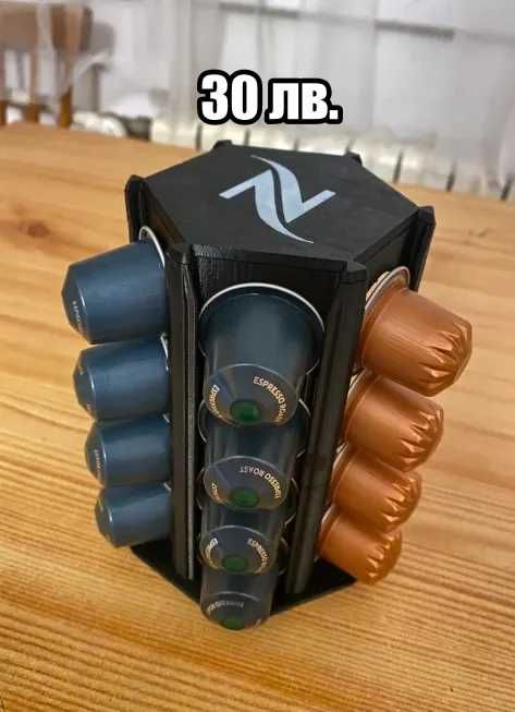 Стойки за Капсули за кафе (Nespresso, Dolce Gusto и др.)