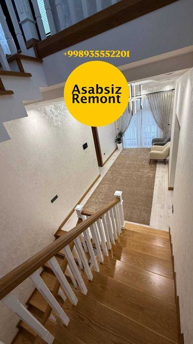 Ремонт подключ | Remont podklyuch