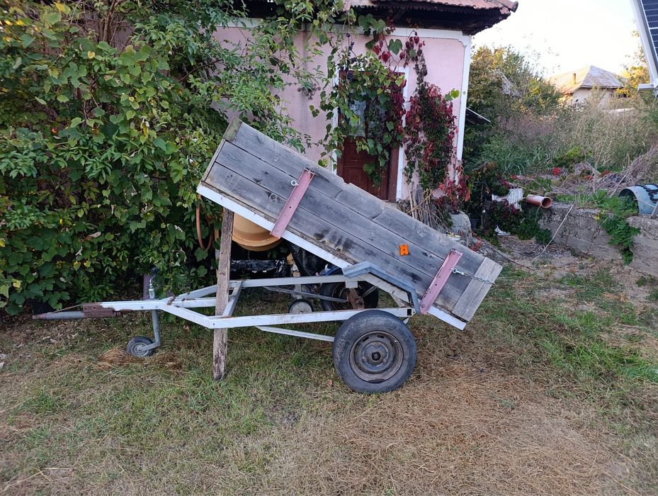 Vand remoca agricola