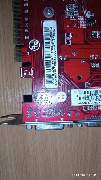 Видеокарта GF 9800 GT, 1Gb