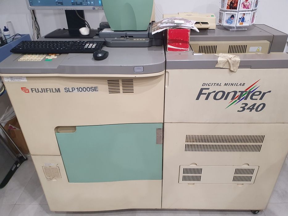 Fuji Frontier 340 на части