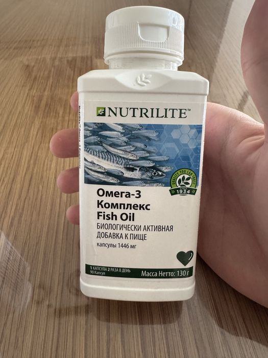 набор витаминов NUTRILITE, оригинал новые